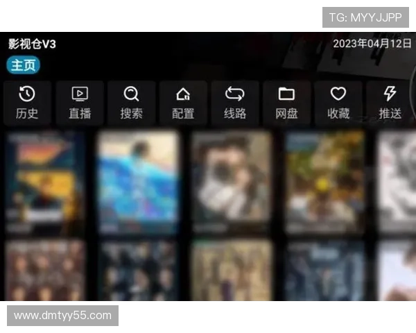 北京地区高清电视直播源地址全收录 北京地区高清电视直播源地址全收录