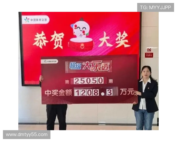 大乐乐开奖最新结果揭晓,惊喜大奖等你拿 大乐乐开奖最新结果揭晓,惊喜大奖等你拿